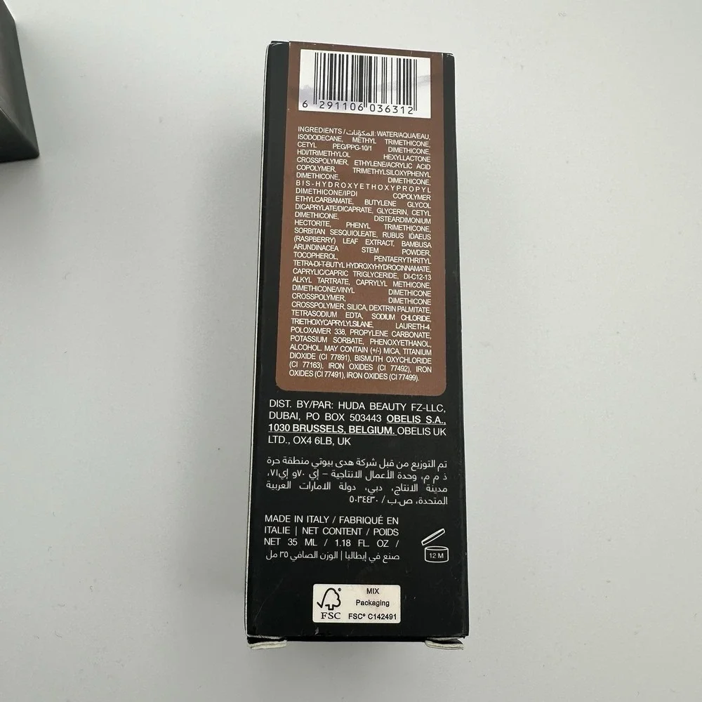 Huda Beauty Faux Filter Foundation 530R Coffee Bean 35ml Full Coverage Matte‎